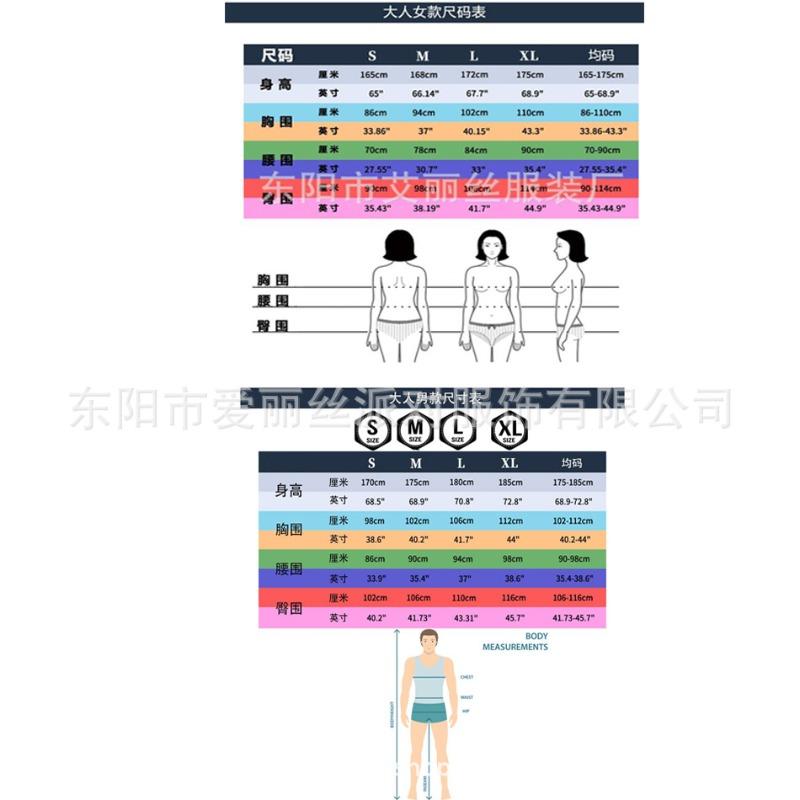 Carnival funny costumes beer festival clothes into men's and women's beer stage performance costumes