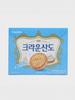 Biscuits sandwichs Crown Sando Lait Sucré 161g