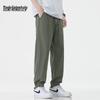 Mark Fairwhale Men's Ice Silk Tapered Casual Pants