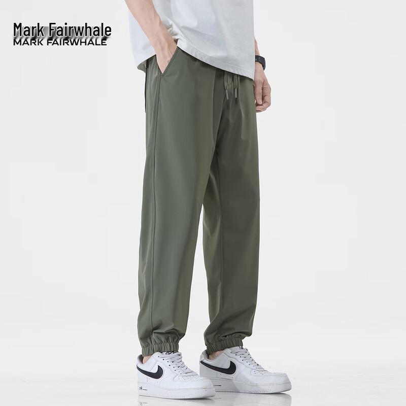 Mark Fairwhale Men's Ice Silk Tapered Casual Pants