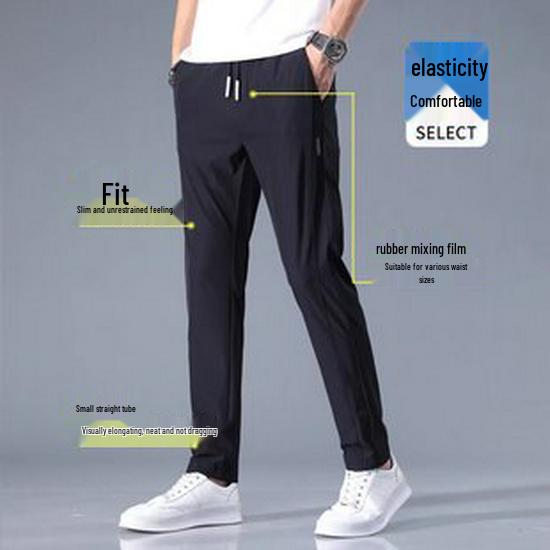 Calças Retas de Verão Masculinas de Seda Gelo de Secagem Rápida - Finas, Modernas, para Negócios e Esporte Casual