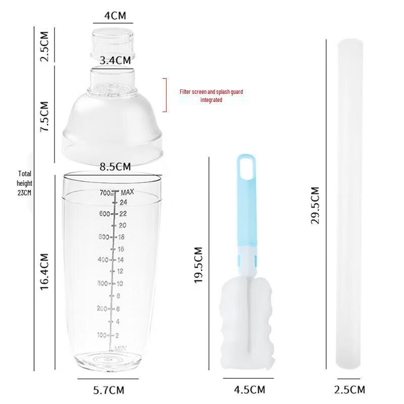 Lemon Tea & Cocktail Shaker Set