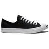 Converse Jack Purcell Classic Versatile Low-Top Espadrilles Unisex Black