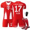 2526 Bayern Domácí 17 Ollise 6 Kimish 9 Kane 10 Musi 14 Dias Fotbalový dres Set