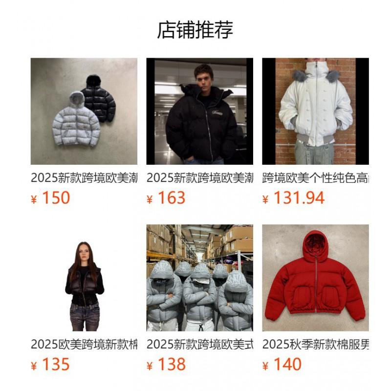 Winter Hooded Cotton Jacket Men Women Embroidered Letter Reversible Loose Fit Hip Hop Style