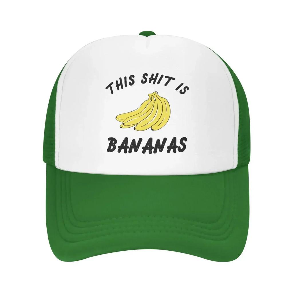 This Shit is Bananas Mesh Hat Unisex Women Baseball Cap Funny Trucker Hat