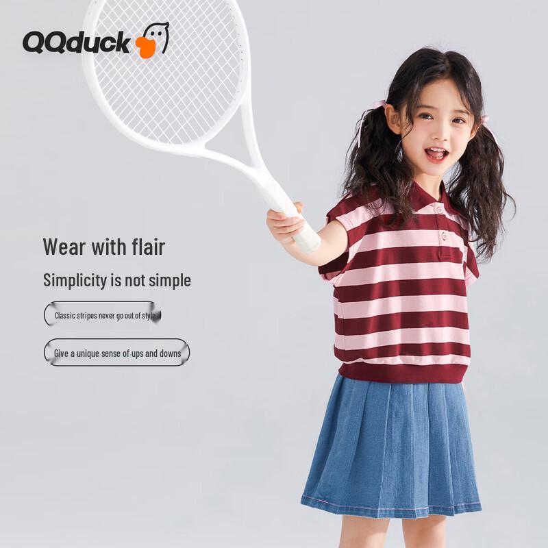 QQ DUCK Girls' Striped Duck Polo Shirt