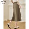 Chushen Maillard Academic A-Line Pleated Skirt