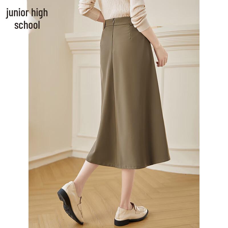 Chushen Maillard Academic A-Line Pleated Skirt