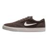 Nike SB Chron 2 Comfortable Soft Thin Sole Non-Slip Wear-Resistant Low-Top Skate Shoes Unisex Sneakers Brown DM3493-203