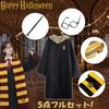 AMIBUDCCI Harry Potter Cosplay 5-teiliges Set, Enthält Umhang, Brille, Krawatte, Schal und Zauberstab (Hufflepuff 5-teiliges Set, Groß)