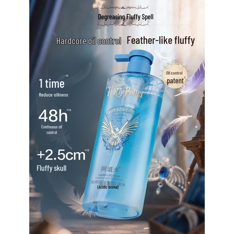 ADOLPH Harry Potter Sky Tea Shampoo & Hair Mask Gift Set