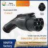 Universal Electric Vehicle Charging Gun: 16A/32A, Compatible with National, European, and American Standards