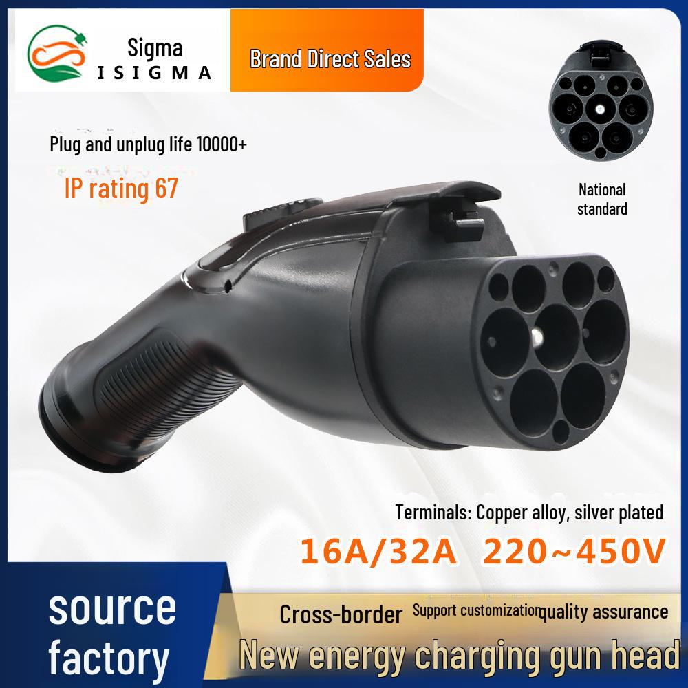 Universal Electric Vehicle Charging Gun: 16A/32A, Compatible with National, European, and American Standards