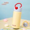 Diller Love Cute Baby Mini Thermos Cup
