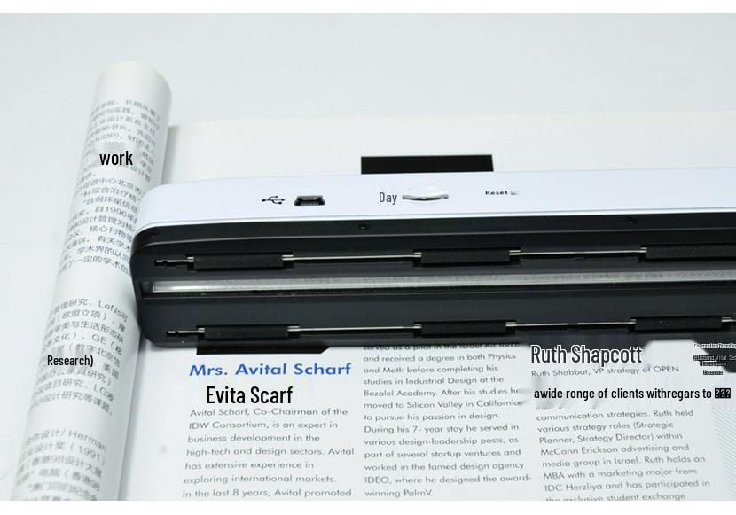 Portable Borderless HD Scanner, 1050 DPI, Black & White/Color