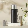 RELEA 316 Stainless Steel Tea Infuser Thermos Bottle
