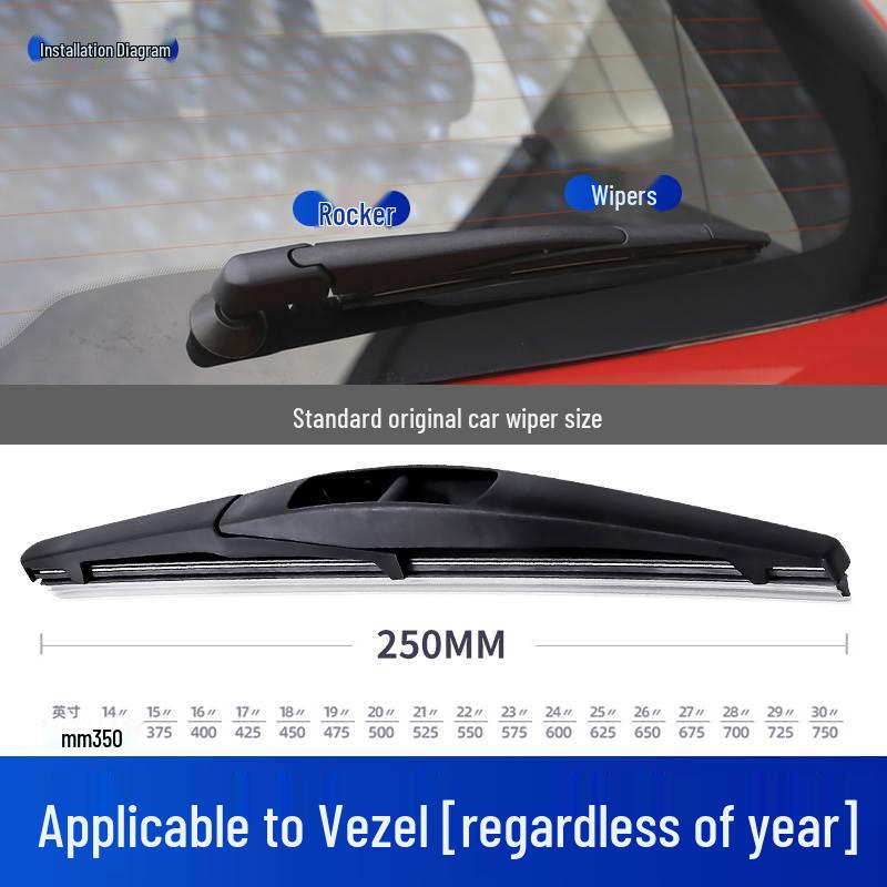 Compatible Rear Wiper Blade for GAC Honda Vezel (2015-2017) - Boneless Rubber Strip