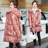 Women's Plus Size Autumn and Winter Glossy Padded Thickened Lapel Mid Length Zipper Warm Loose Outerwear