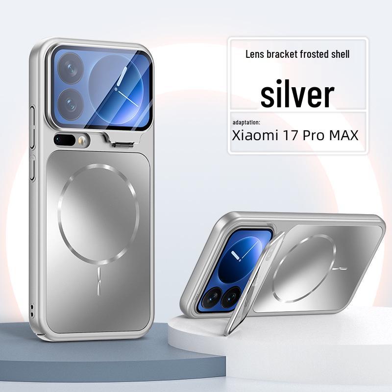 Xiaomi 17Pro Max Case with Lens Stand: Magnetic Full-Coverage Protective Shell