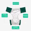 Washable Adult Incontinence Underwear Reusable Cotton Panty With Absorbent Pad 500ml Leak-Proof Elderly Men Women XL XXL