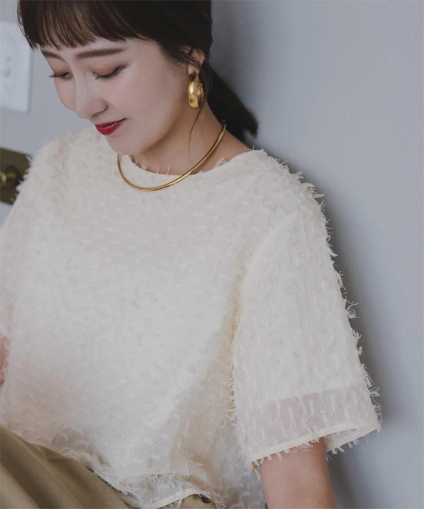 Titibait AFXP4247 Gold Button Back Jacquard Size Small Women's Top, Ivory,