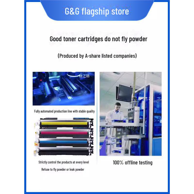 Gezhige CF350A Toner Cartridge for HP 130A MFP M176/M176fn/M177/M177fw 353