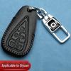 Changan Qiyuan Leather Key Cover for A05/A06/A07 - Fragrance Edition with Special Buckle