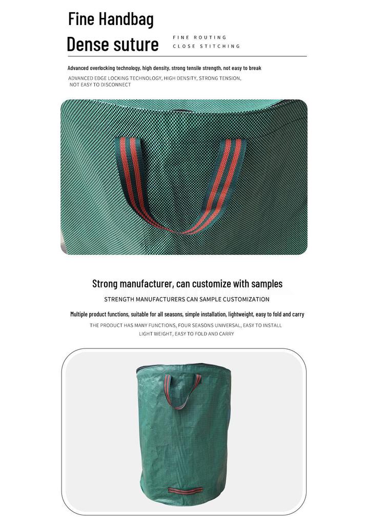 Waterproof Leaf Bag with Lid - Large Capacity Garden Compost Storage Bag