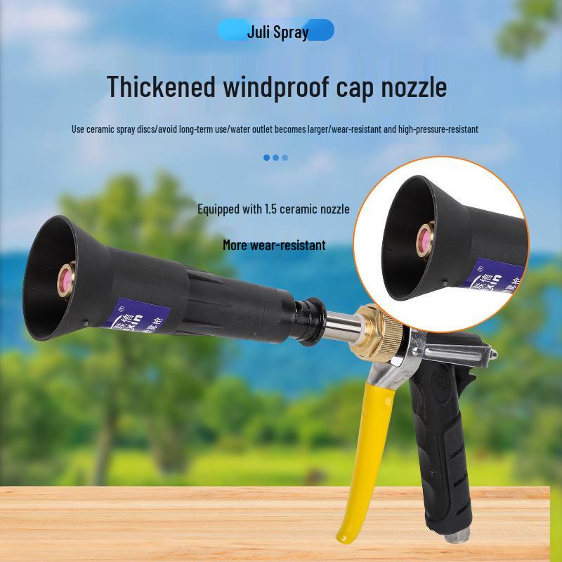High-Pressure Adjustable Agricultural Spray Gun for Fruit Trees and Gardens