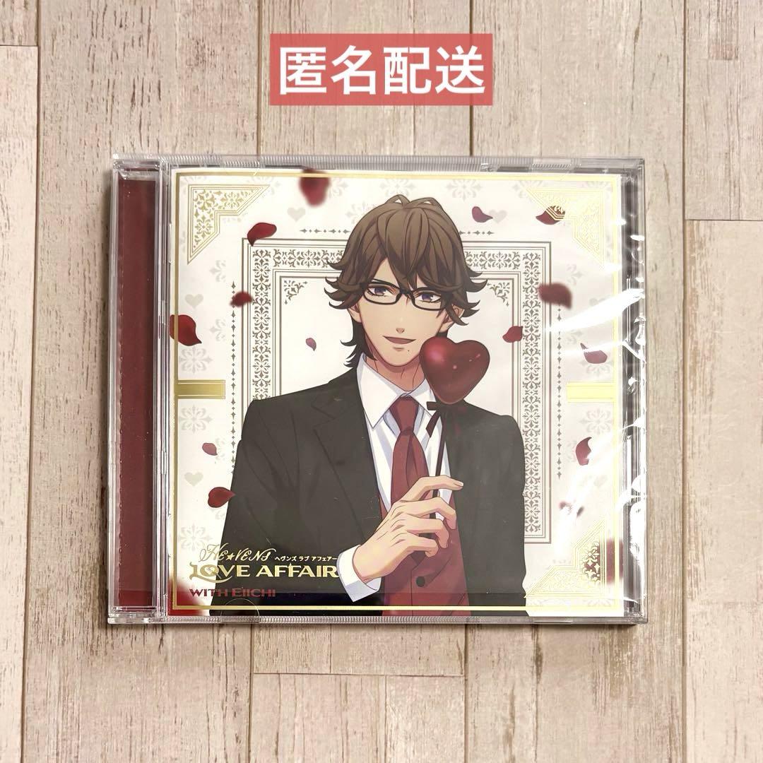 

[USED] Utapri HEVENS LOVE AFFAIR Eiichi Otori Limited Edition Drama CD