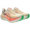 ASICS Superblast 3 Seashell Sun Coral Unisex Sneakers Pink 1013A177-800