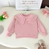 Korean Style Girls' Large Lapel Sweatshirt & Bell Bottom Pants Set - Trendy Children's Two-Piece Outfit