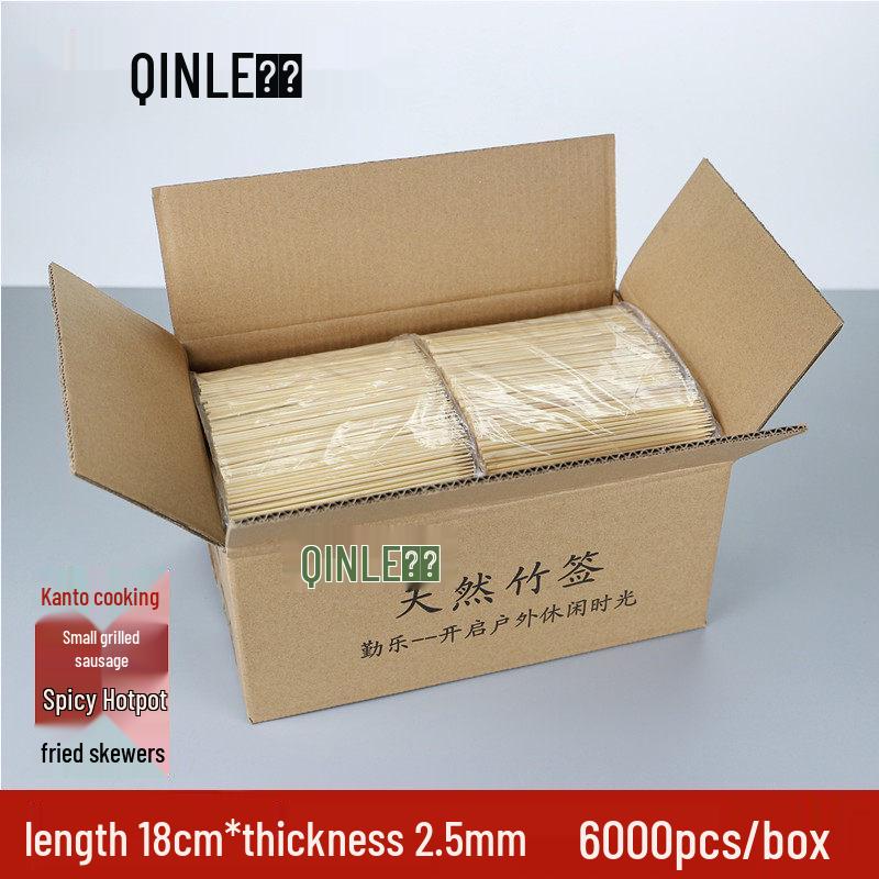 Qiwei Disposable Bamboo Skewers