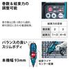 Makita TR180DRGX Cordless Rebar Tying 18V with 2 and Machine, 6Ah, Batteries, Charger, Case.