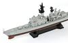 Pit Road 1/700 Skywave Series Japan Maritime Self-Defense Force Destroyer DDG-168 Tachikaze Plastic Model J101