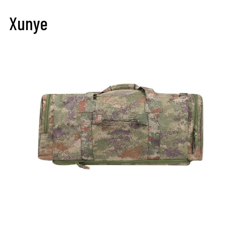 Xunye Large Capacity Camouflage Outdoor Backpack