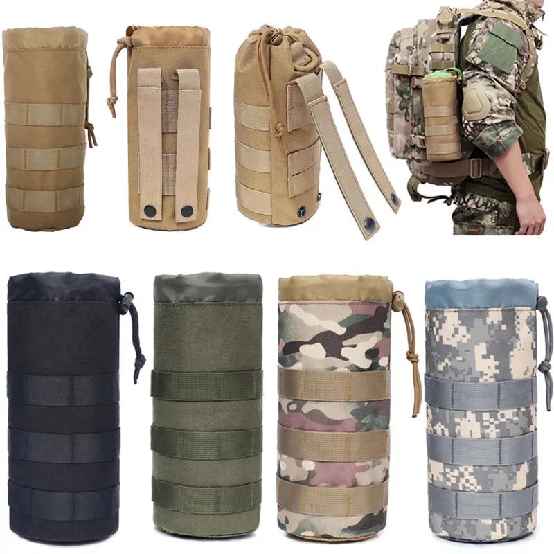 Tactical Molle Water Bottle Bag Pouch Holder Outdoor Travel Camping Hiking Cycling Fishing Hunting Water Bottle Kettle Carrier 4