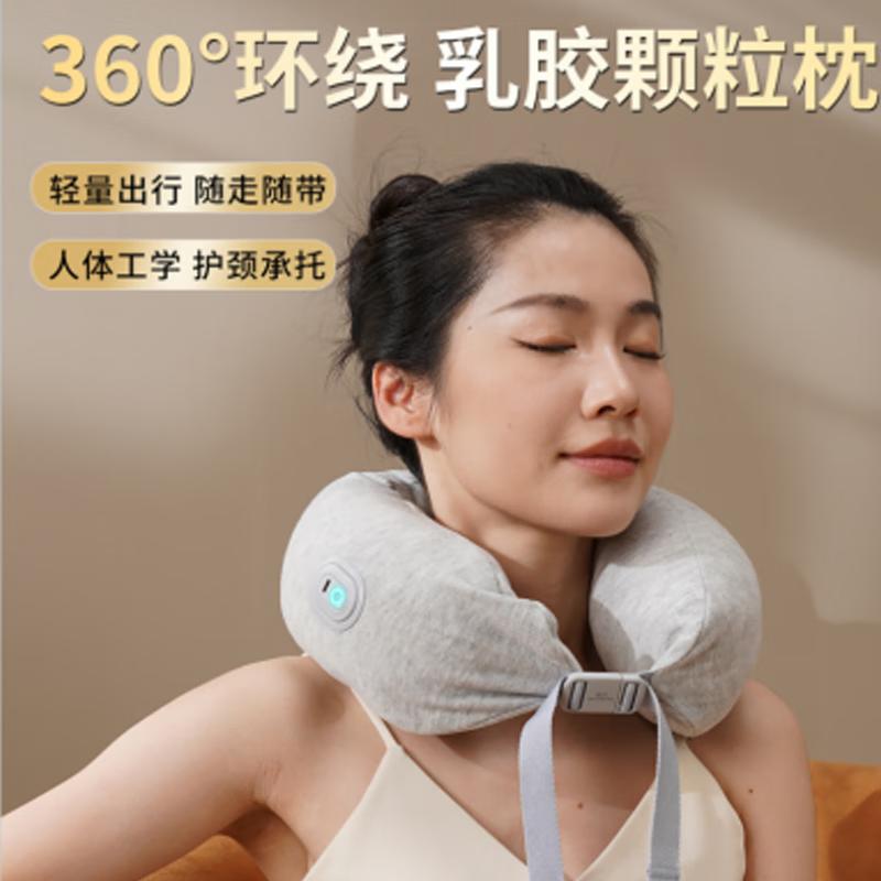 Portable Memory Foam U-Shaped Neck Massager