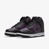 Nike X Fragment Dunk High Black DJ0382-600