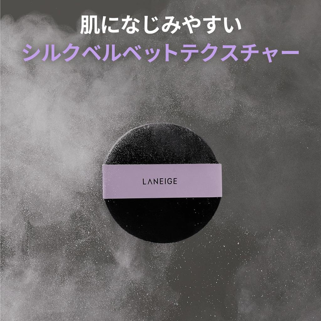 Laneige Neo Tone-Up Finish Powder, 7g, Face Powder, Prevents Sebum and Pores, Korean Cosmetics