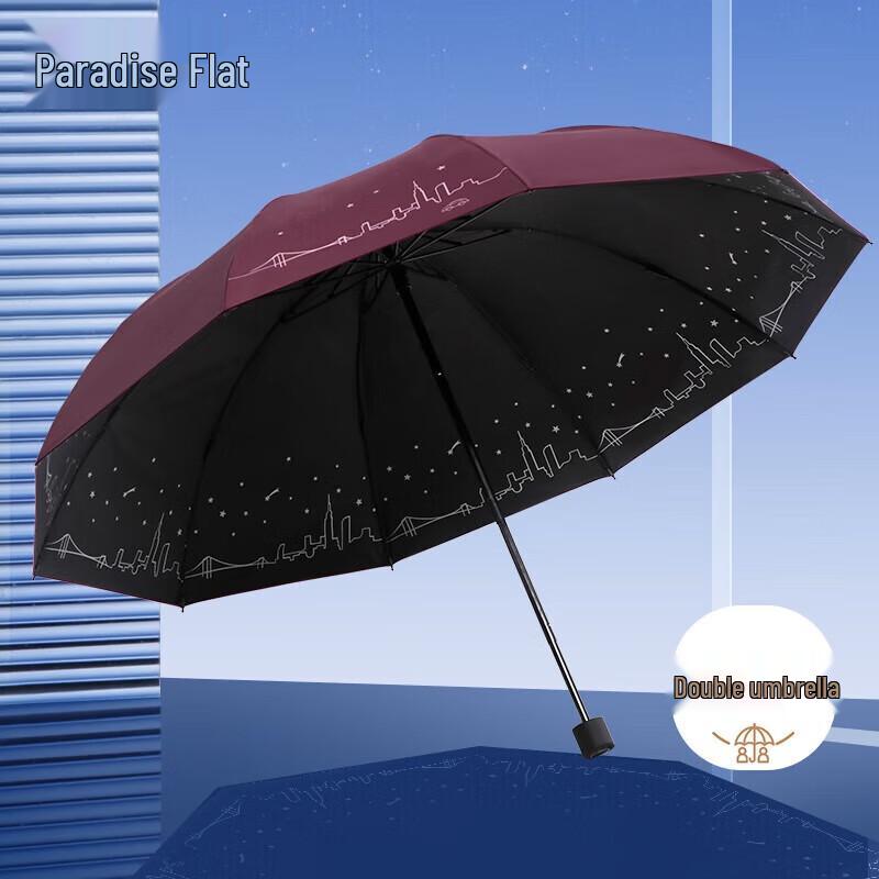 

Paradise City Starry Sky Double Folding Sun Rain Umbrella