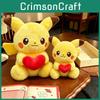 Liebendes Herz Pikachu Plüschtier Kinder Niedliches Spielzeug Geschenk Für Kinder Und Mädchen