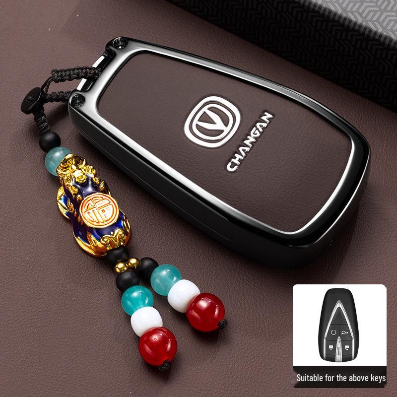 Changan CS75 Key Case for Eado/CS35/CS55PLUS/Oshan X5X7/UNI-TK/Reichen CC