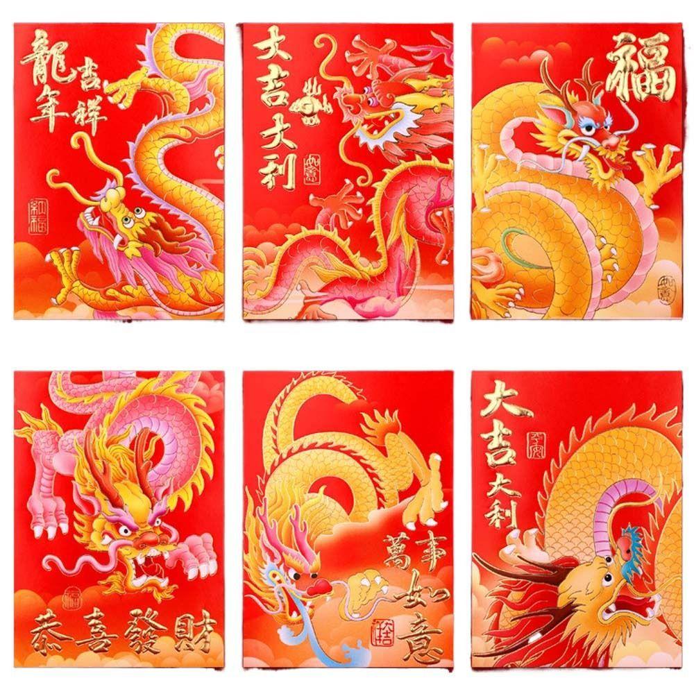 

6Pcs/set 2024 Chinese Dragon Year Chinese Dragon Red Envelope Celebration Party 6pcs-B2