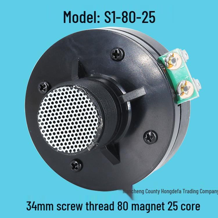 High-Power Audiophile Tweeter Horn: Professional Audio Driver