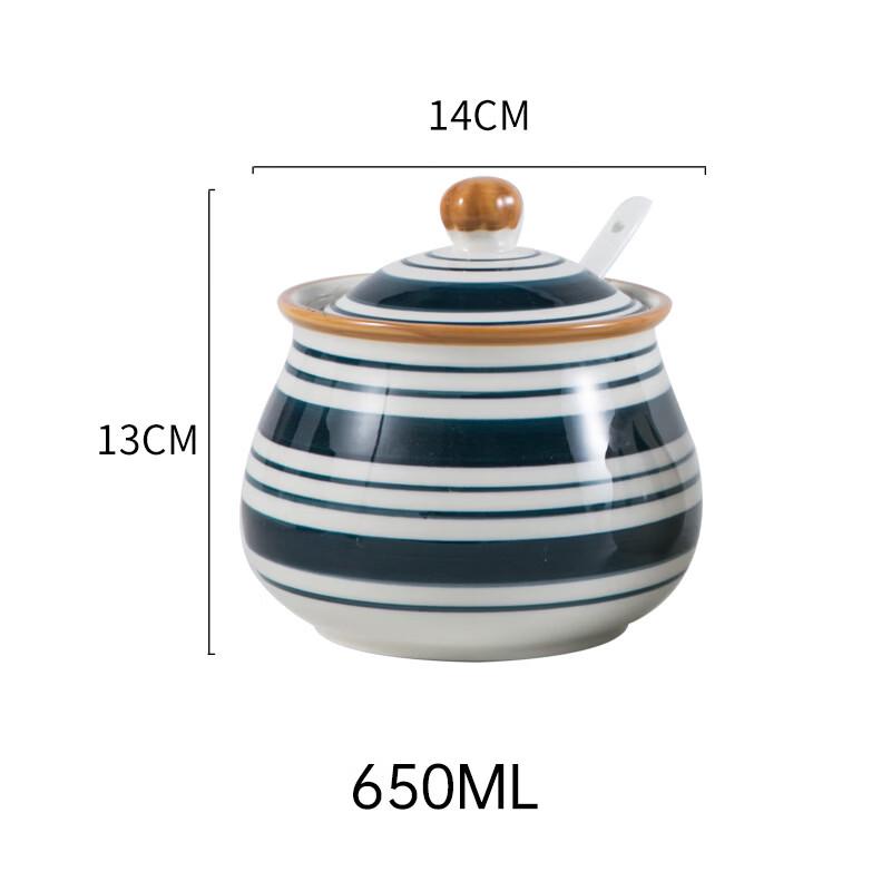 Ruhan Ceramic Seasoning Jar