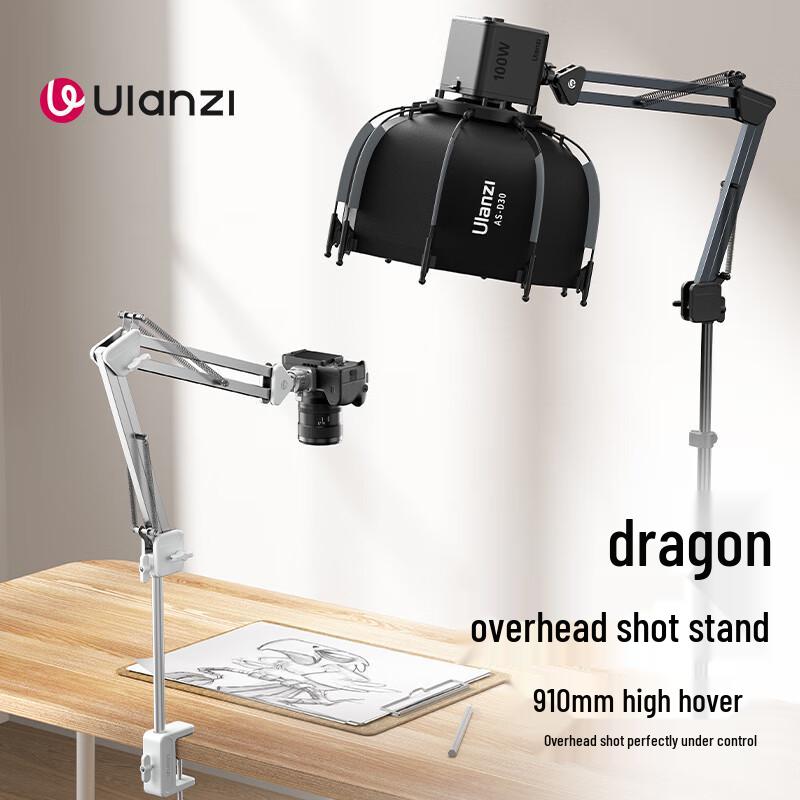 Ulanzi Multi-Functional Camera & Device Overhead Mount