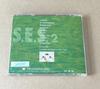 [USED] S.E.S.2
