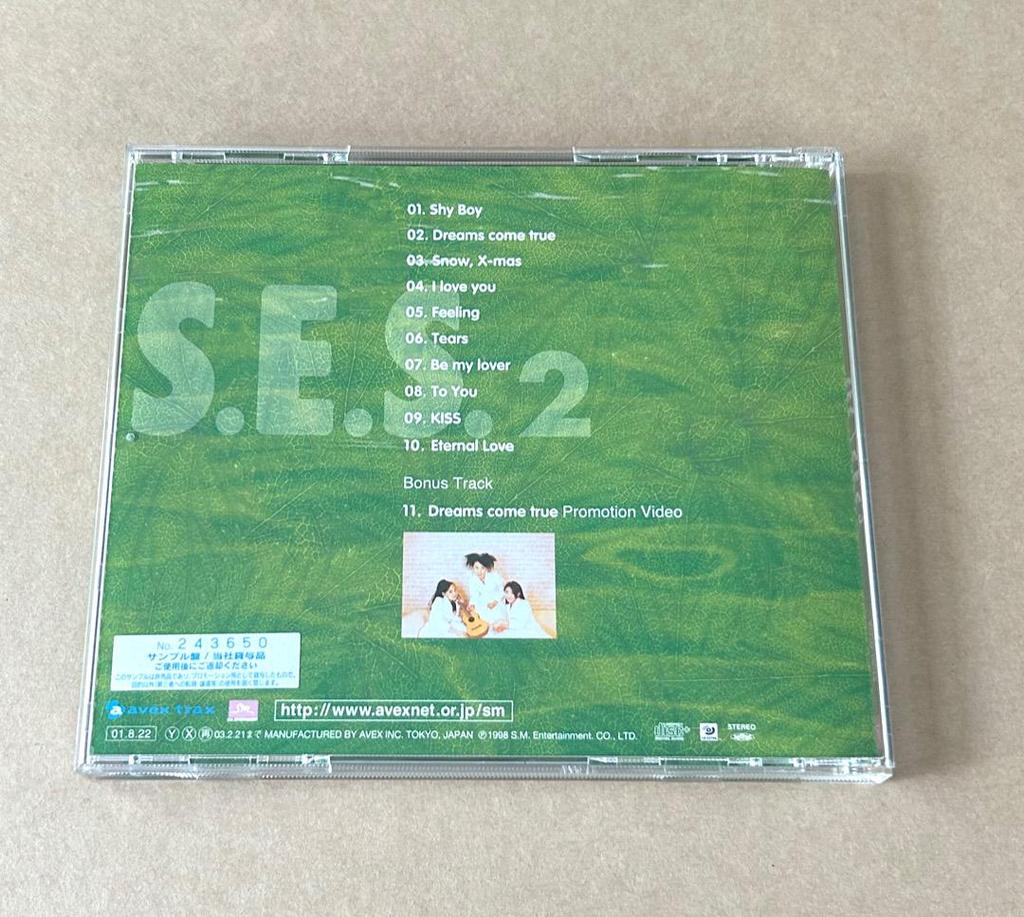[USED] S.E.S.2